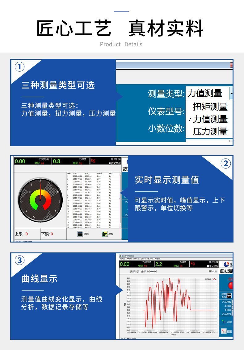 LLMBS700_03 LLMBS700_03