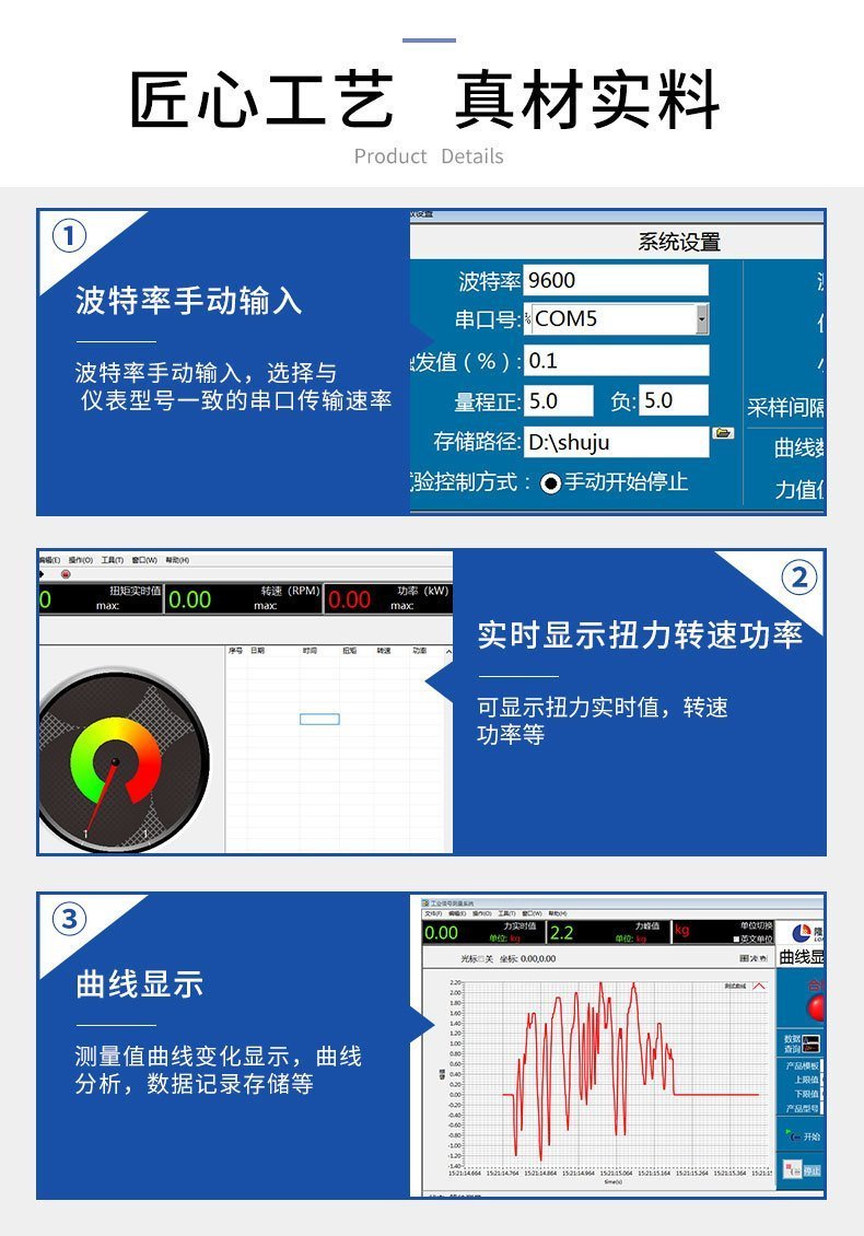LLMBS700非接觸式_03 LLMBS700非接觸式_03