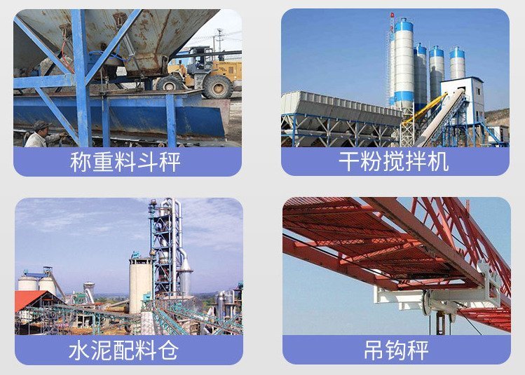 1718334142249 1718334142249