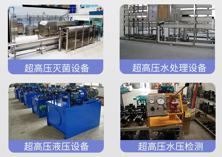 1719220451609 1719220451609