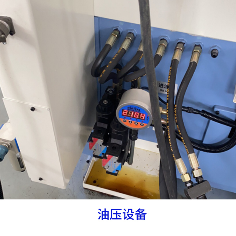 未標題-7 未標題-7