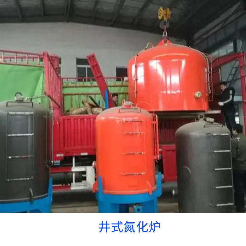 一體化溫度變送器 一體化溫度變送器