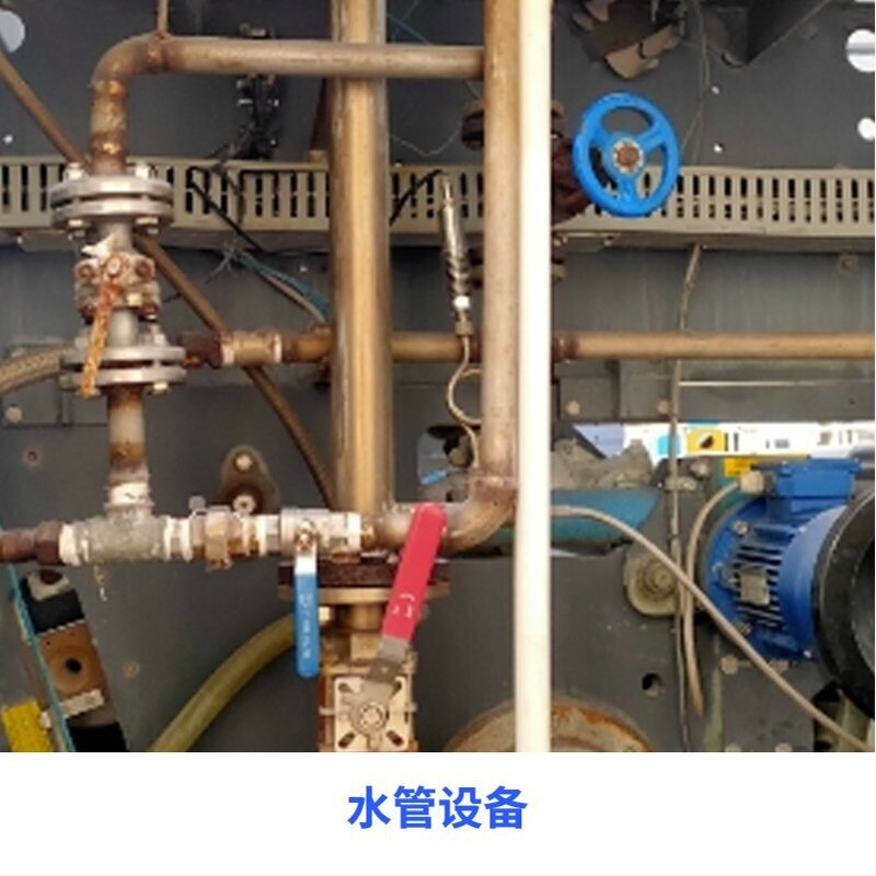 智能一體化渦輪流量計!!2208920814690 智能一體化渦輪流量計!!2208920814690