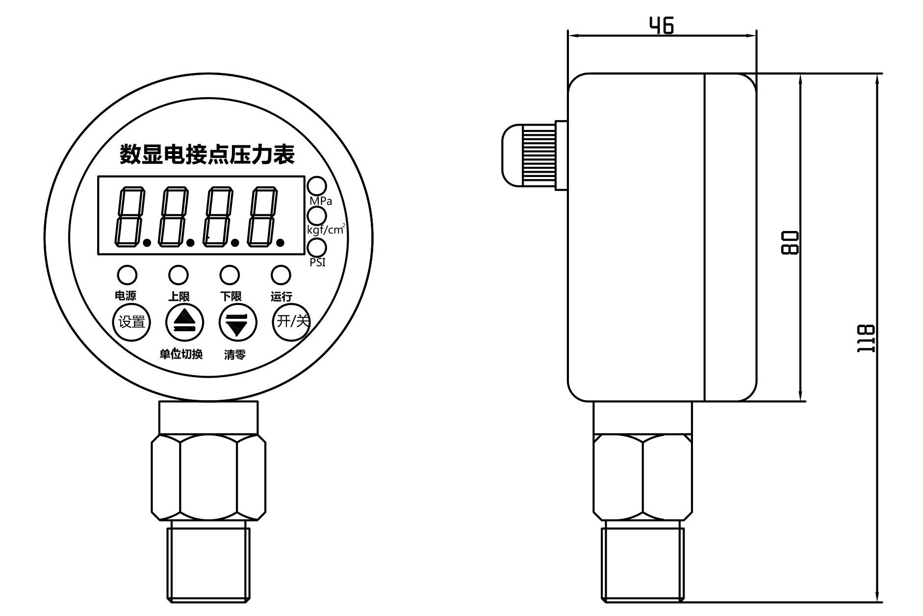 YL-819E數顯電接點壓力表尺寸圖 YL-819E數顯電接點壓力表尺寸圖