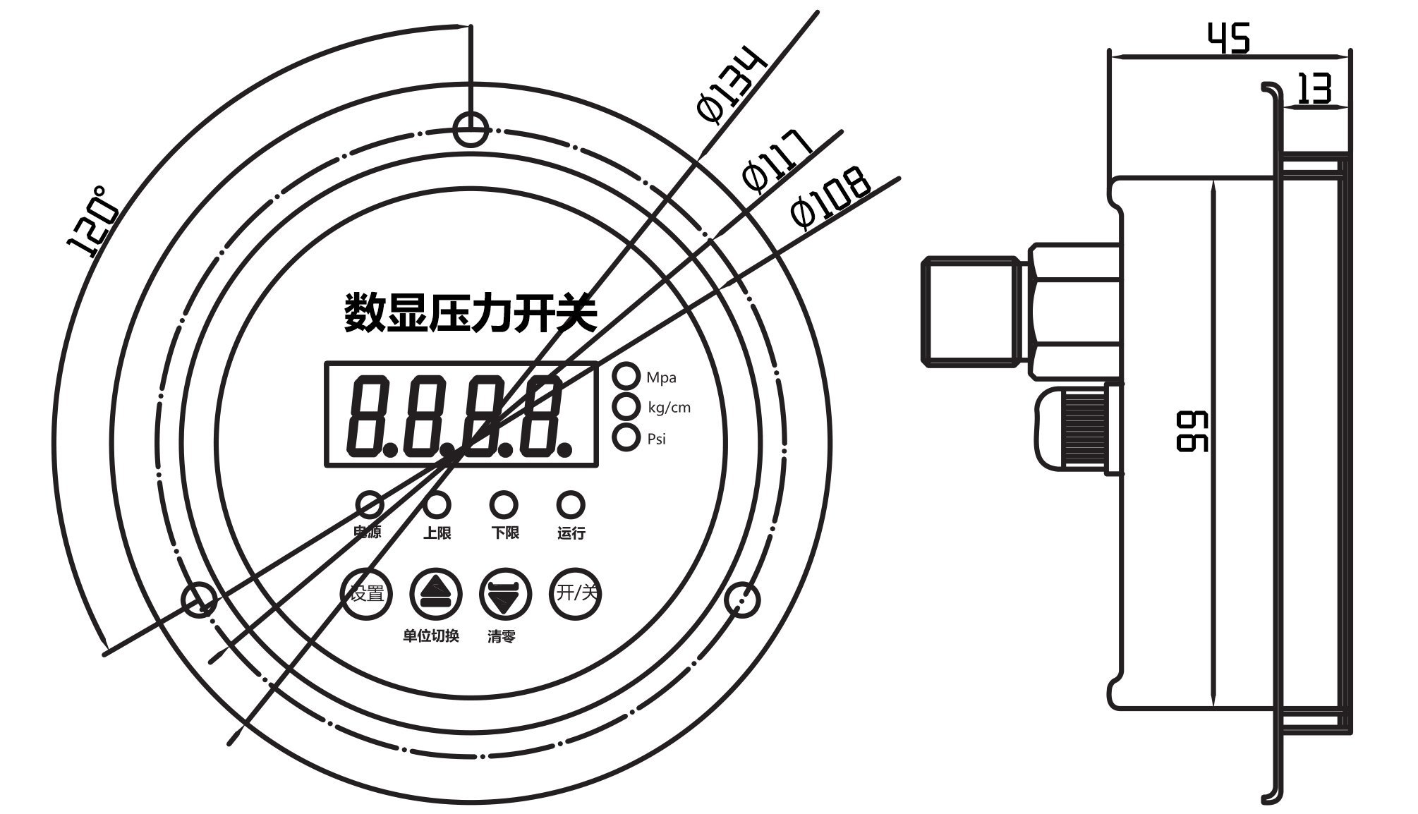 YL-814Z數(shù)顯壓力開關尺寸圖 YL-814Z數(shù)顯壓力開關尺寸圖