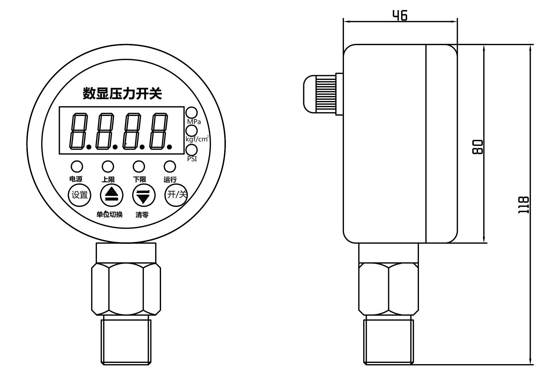 YL-812EA數(shù)顯壓力開關(guān)尺寸圖 YL-812EA數(shù)顯壓力開關(guān)尺寸圖